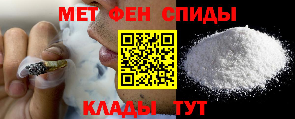АМФ  Вход с VPN  Джанкой  АМФ Premium 