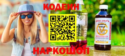 каннабис Гай