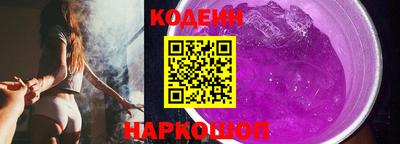 марки lsd Гатчина