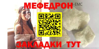 каннабис Гай