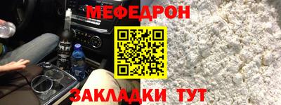 каннабис Гай