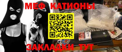крисы Гагарин