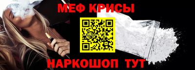 крисы Гагарин