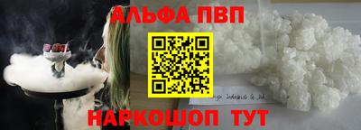 каннабис Гай
