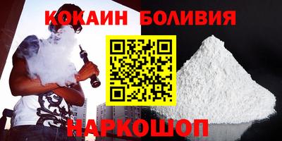 марки lsd Гатчина
