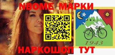 крисы Гагарин