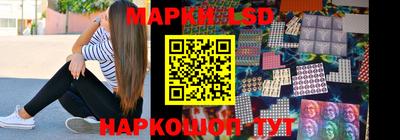 каннабис Гай