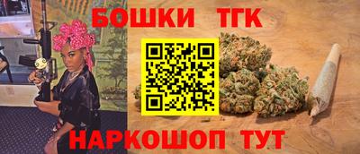 крисы Гагарин
