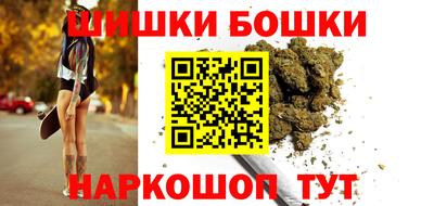 марки lsd Гатчина