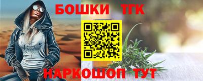 марки lsd Гатчина