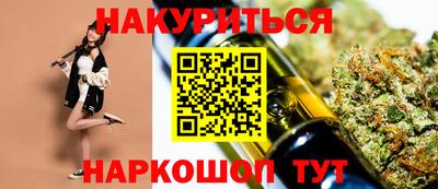 крисы Гагарин