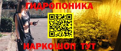 марки lsd Гатчина
