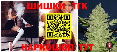марки lsd Гатчина