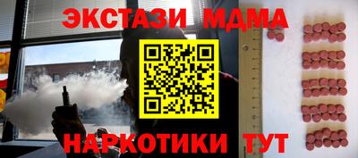 крисы Гагарин
