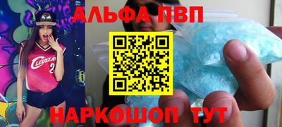 крисы Гагарин