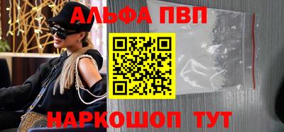 каннабис Гай