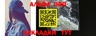 каннабис Гай