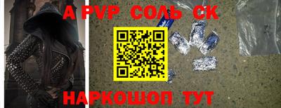 каннабис Гай
