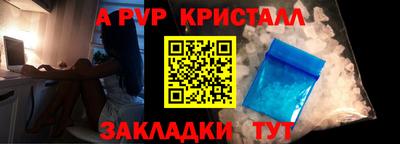 каннабис Гай
