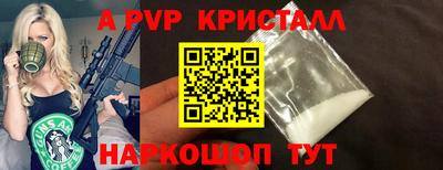 марки lsd Гатчина