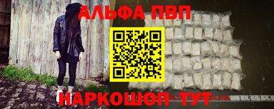 каннабис Гай