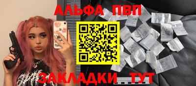 каннабис Гай