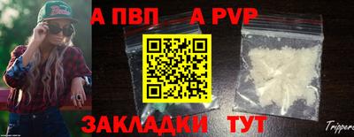 каннабис Гай