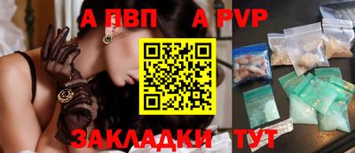 каннабис Гай