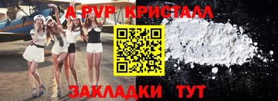 марки lsd Гатчина