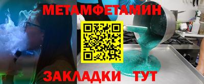 марки lsd Гатчина