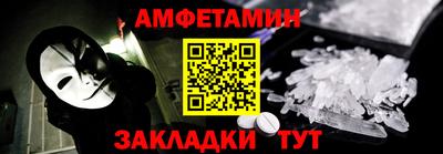 каннабис Гай