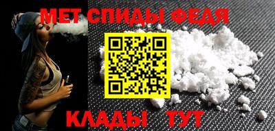 каннабис Гай