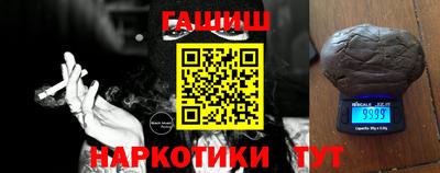 крисы Гагарин