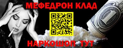крисы Гагарин