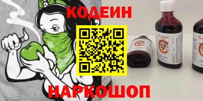 каннабис Гай