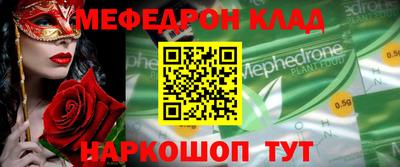каннабис Гай