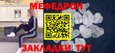 крисы Гагарин